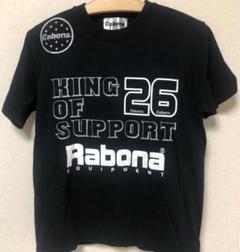 Rabona ボビー　バレンタイン　Tシャツ ロッテ Rabona ボビー バレンタイン Tシャツ ロッテ - メルカリ