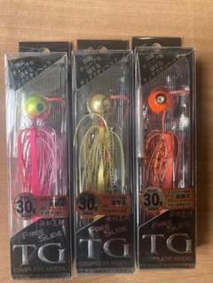 フリースライドTG 125g ３こ　2 ☆【全11色】ハヤブサ フリースライド TGヘッド 125g Hayabusa