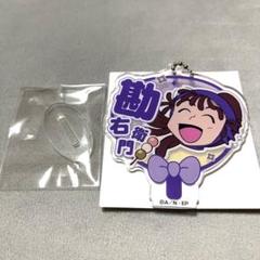 2025年最新】尾浜勘右衛門 うちわの人気アイテム - メルカリ