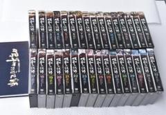 2025年最新】昭和の記録 vhsの人気アイテム - メルカリ