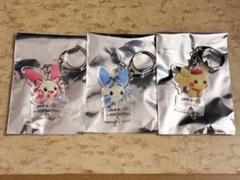 ポケまぜ 推し旅 特典 アクリルチャーム 3個 ピカチュウ プラスル マイナン