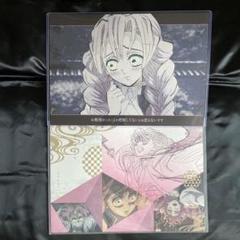 鬼滅の刃　ランチョンマット　蜜璃　ufotable ダイニング