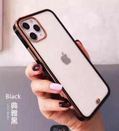 iPhonese2　ケース SNSで話題中 オシャレ 背面クリア 耐久性