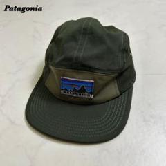 パタゴニア Patagonia ジェットキャップ 波タグ サーフロゴ