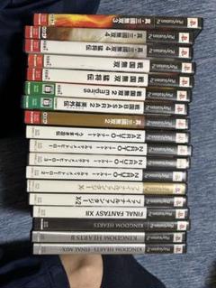 PS2 ゲーム18枚セット