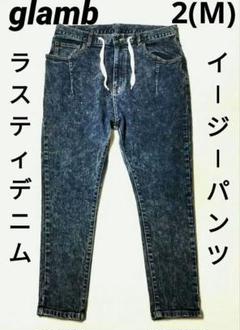 glamb　ラスティデニムイージーパンツ　ケミカルウォッシュ加工　インディゴ　2 glamb ラスティデニムイージーパンツ ケミカルウォッシュ加工