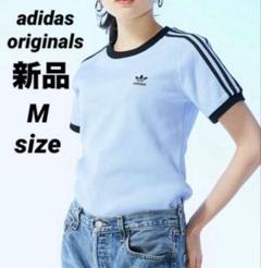 アディダス　オリジナル　ワッフルTシャツ　ブルー　Lサイズ　スリムTシャツ半袖 アディダス オリジナル ワッフルTシャツ ブルー Mサイズ スリムT