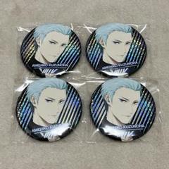 匿名配送 The8 STARDUST EP 缶バッジ 4点セット SideM FiFS 缶バッジ 葛之葉雨彦 4点セット - メルカリ