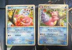 ポケモンカード ドミノピザ プロモ 028/L-P 029/L-P - メルカリ