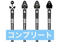2025年最新】gigo glay ペンの人気アイテム - メルカリ