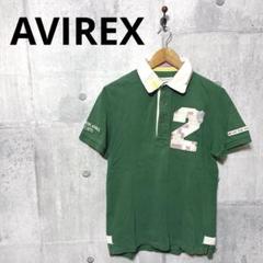 AVIREX アヴィレックス メンズ ポロシャツ M グリーン