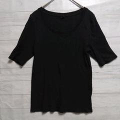 UNIQLO ユニクロ 黒のリブ編み半袖Tシャツ 綿 シンプル