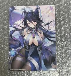 アズールレーン　サマーフェア　2025 ブロマイド vol.4 済安