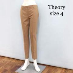 何でも揃う Theory 未使用に近い セオリー ウール混 クロップドパンツ パンツ