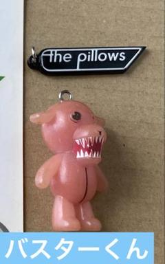 the pillows バスター君 ブラックバージョン 2025年最新】the pillows バスターの人気アイテム - メルカリ