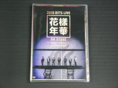06▢BTS LIVE 2015[花様年華 on stage]　YT0729-3
