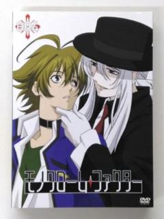 ♧DVD　アニメ　モノクローム・ファクター　004