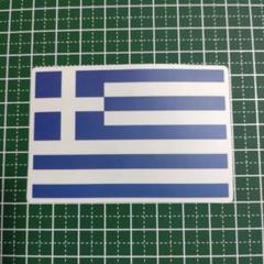 ギリシャ国旗刺繍ダークブルーキャップ (2) ギリシャ国旗刺繍ダークブルーキャップ (2)