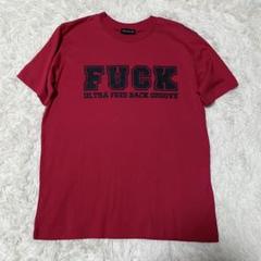 2025年最新】ミッシェルガンエレファント tシャツの人気アイテム
