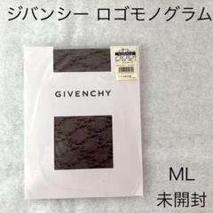 2025年最新】Givenchy タイツの人気アイテム - メルカリ
