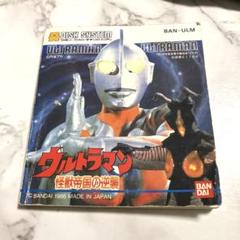 【説明書のみ】ウルトラマン ディスクシステム ソフト