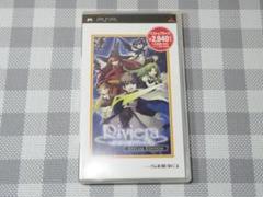 PSP　Riviera　約束の地　リヴィエラ　Special Edition