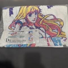 マクロスフロンティア　オリジナルタオル　当選品　SANKYO 当選書付き 2025年最新】マクロスF スポーツタオルの人気アイテム - メルカリ