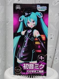 2025年最新】初音ミク わがまま工場長の人気アイテム - メルカリ