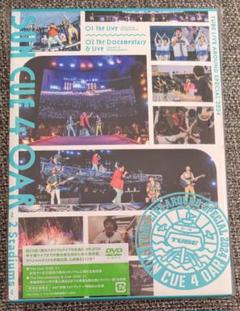2DVD TUBE LIVE AROUND SPECIAL 2024 新品同様 TUBE LIVE AROUND SPECIAL 2024 SUN CUE 4 OAR ～2 Stadiums
