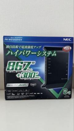 【美品】NEC PA-WG1200HS4 無線LANルーター