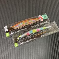 セット【磯マルカラー限定】アイマsasuke140（裂波）マグマキャンディ旧パケ セット【磯マルカラー限定】アイマsasuke140（裂波）マグマ