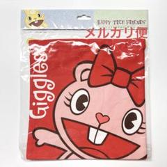 ハッピーツリーフレンズ　キーホルダー　Giggles ギグルス　ストラップ 廃盤品】 ハッピーツリーフレンズ 内臓が飛び出るストラップ 2体