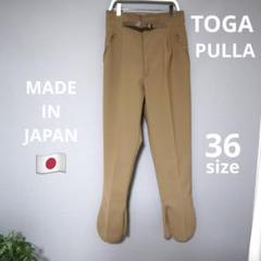 タグ付】TOGA PULLA 日本製 bonding pants サイズ36 - メルカリ