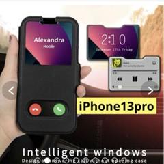 iPhoneケースiPhone 13 Pro 用6.7インチ窓付き ケース