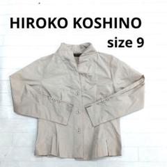 220○ HIROKO KOSHINO ノーカラージャケット ベージュ 3ボタン 220○ HIROKO KOSHINO ノーカラージャケット ベージュ 3ボタン