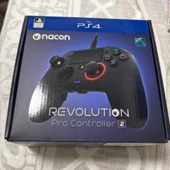 nacon Revolution Pro Controller 2 PS4