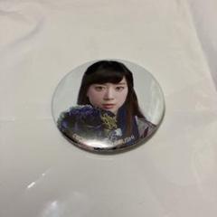 Roselia 工藤晴香 缶バッジ 717dSjFjaXL._UF350,350_QL50_.jpg