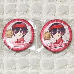 2025年最新】ゆあんくん 缶バッジ ダイナーの人気アイテム