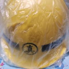 龍が如く ebten DXパック セガストア限定 真島建設 ヘルメット