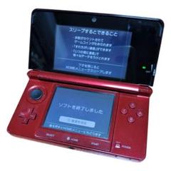Nintendo 3DS レッド 本体のみ　ジャンク扱い