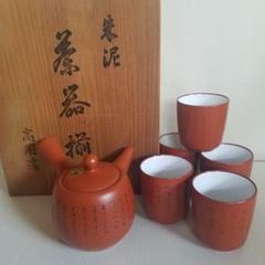 常滑 朱泥 茶器揃 高用造 茶器セット 急須1 湯呑5 6点セット