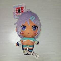転生したら第七王子だったので、気ままに魔術を極めます デフォルメぬいぐるみ