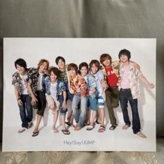 2025年最新】hey! say! jump ポスターの人気アイテム - メルカリ