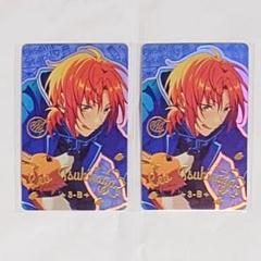 2025年最新】あんスタ 制服 レオの人気アイテム - メルカリ