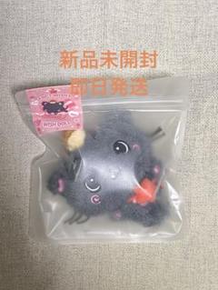 NCTWISH リク WISHDOLL ぬいぐるみ MD Steady NCTWISH リク WISHDOLL ぬいぐるみ MD Steady - メルカリ