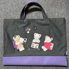 familiar 刺繍　宝塚　コラボバック 再販売日が決定！】ファミリア宝塚店限定バッグが再入荷
