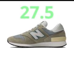 ニューバランス 2025 Made in USA 1300JP 27.5cmのサムネイル