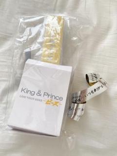 King &amp; Prince ピース　ペンライトうちわ銀テ King&Prince キンプリ ピース ペンライト うちわ 団扇 2023