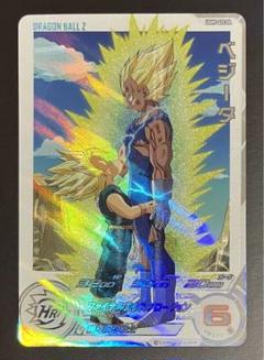 2025年最新】ugm5-020daの人気アイテム - メルカリ 2025年最新】ugm5-020daの人気アイテム - メルカリ