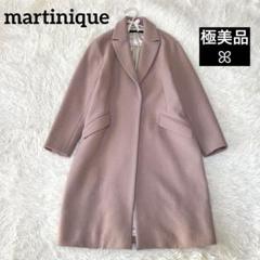極美品✨マルティニーク カシミヤ チェスターコート ロングコート ピンク 女優襟 極美品✨マルティニーク カシミヤ チェスターコート ロング